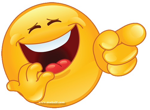 نصيحة مفيدة  Smiley-laughing-and-pointing