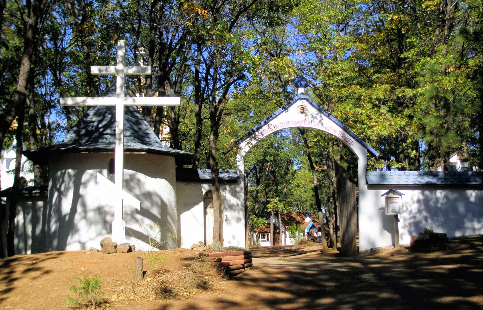 Sobre René Guenon por el Hieromonje Serafin Rose Monastery_lge