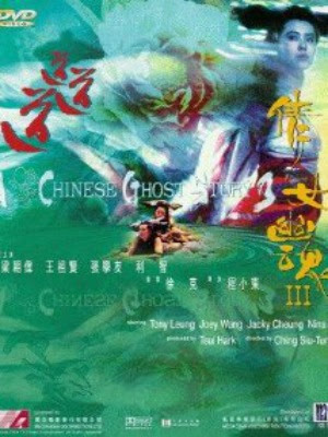 Thiện Nữ U Hồn 3 USLT - A Chinese Ghost Story 3 USLT (1991) Tnyu_