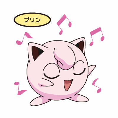 [T]Un amor del futuro  Jigglypuff