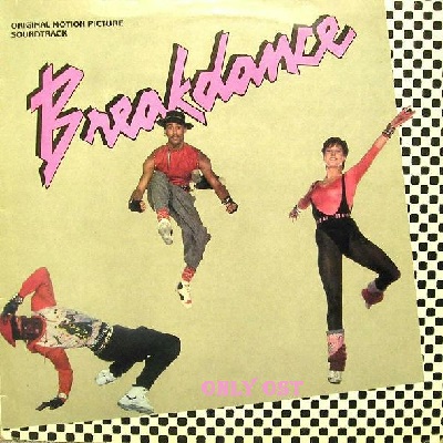 Breakdance F