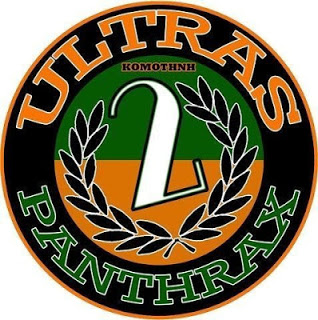  ULTRAS PANTHRAX: "… το γήπεδο άδειο, αρχίζει το ματς…" 13328_1333847840501_2303372_n