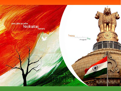 خلفيات عيد الاستقلال الهندي | احتفالات عيد الاستقلال الهندي 259923%252Cxcitefun-independence-day-wallpapers-india-2