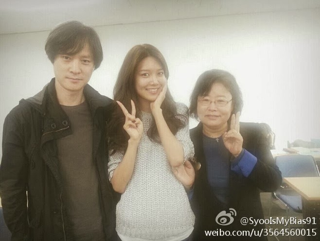 [PIC][17-11-2013]Selca mới của SooYoung - SooJin và DV Lee JongHyuk 131021soo