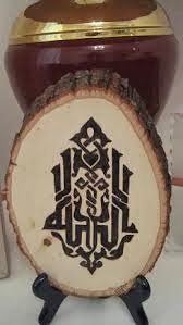 روعة فن الحرق على الخشب The art of burning wood %25D8%25AE%25D8%25B7