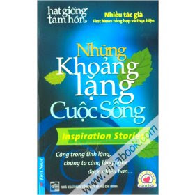 Sách nói: Những khoảng lặng cuộc sống - Nhiều tác giả _fill_280_17398