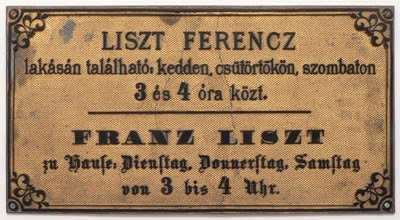 Franc List Muzeum_16