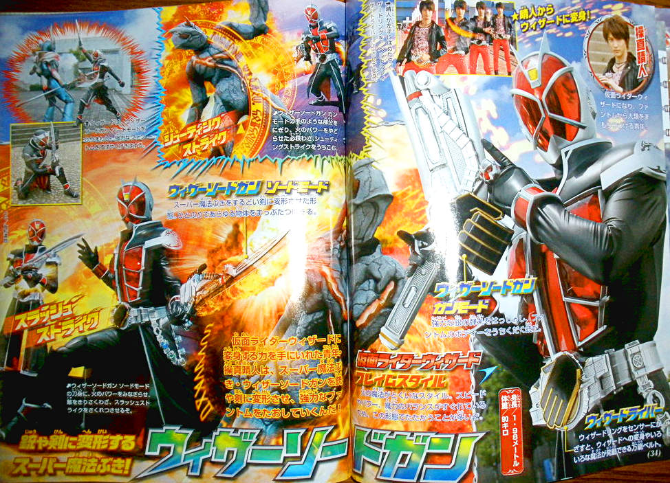 kamen - Thông tin mới về Kamen Rider Wizard Krwizard29