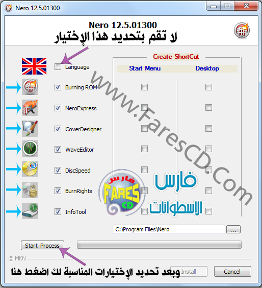 نسخة نادرة من برنامج نيرو لنسخ الاسطوانات بجميع أنواعها Nero 12 lite نسخة مميزة جداً بتثبيت وتفعيل صامت وبالعديد من الخيارات للتحميل برابط واحد مباشر ورابط تورنت Untitled-1