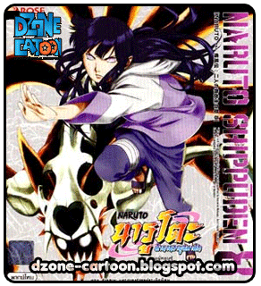 Naruto Shippuden 160-167 พากย์ไทย Na164