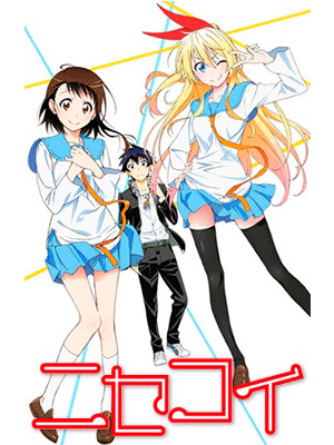 Descargar Nisekoi 20/20 Sub Español Ligera-HD 70~110mb - Mediafire Nisekoi