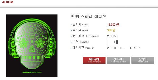 [Pics] Big Bang's SPECIAL EDITION album O0665033711134007343