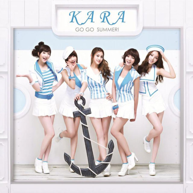 Kara >> Album Japonés "Best Girls" [Single "French Kiss"] KARA%2B-%2BGO%2BGO%2BSummer%252521%2BSingle%2BAlbum%2BCover