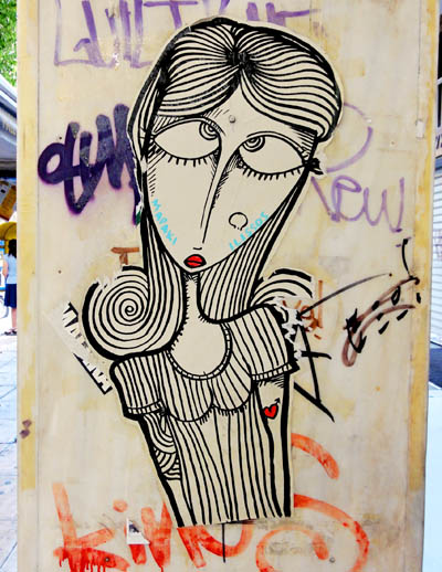 Athens graffiti collection (Σεπτέμβρης 2011) DSC02812