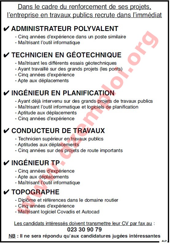 جديد إعلان مسابقة توظيف في مؤسسة عمومية للأشغال العمومية الجزائر أفريل 2015 Entreprise%2Bpublique