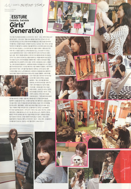 [PHOTOSHOOT][ 24.06.12]Jessica, Yuri, SooYoung @ star1 Magazine July issue ||  Bt96Z