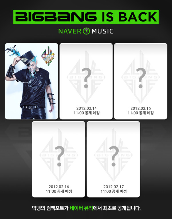 [Pic] Naver: Big Bang Is Back: Fechas lanzadas!! 516337205