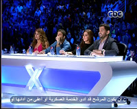 بث مباشر برنامج The X Factor اكس فاكتور 2013 متابعة ومشاهدة نقل مباشر Watch The X Factor 2013 Live Online 2