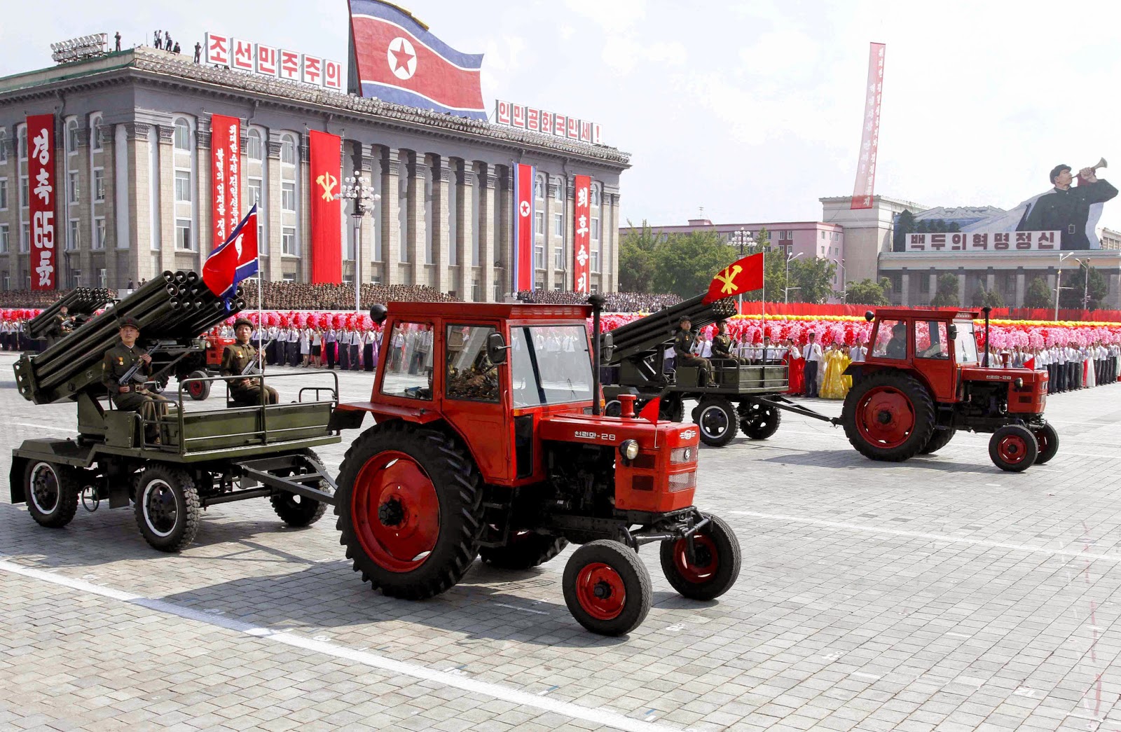 Fuerza Armadas de Corea del norte BM11