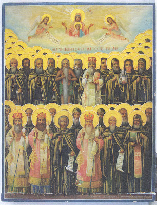 SFINTI CRESTINI The-saints-of-mount-athos