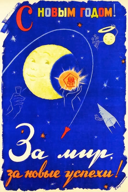 Carteles propagandísticos relacionados con la conquista espacial soviética Soviet-Space-Propaganda-Posters-12