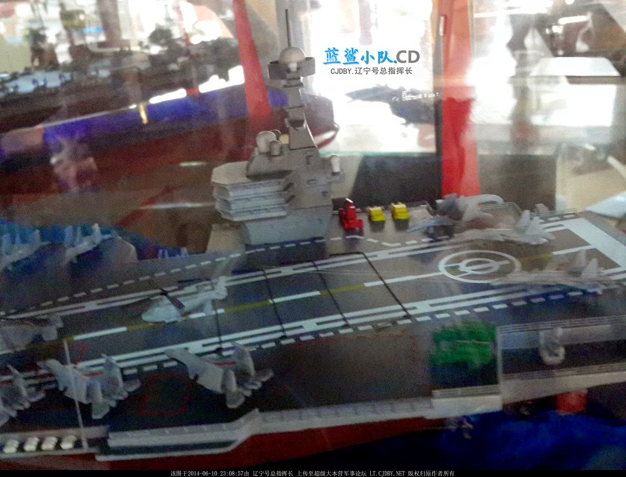 Chinese aircraft carrier program 230358p4rcyo8aye3raaym