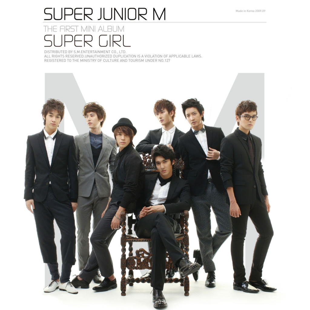 Super Junior M - Super Girl SJMSG