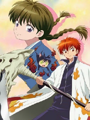 Descargar Kyoukai no Rinne TV 11/?? Sub Español Ligera-HD 70~120mb - Mediafire - Mega! Kyoukai%2Bno%2BRinne%2BTV