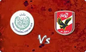 اونلاين ماتش الاهلي والاتحاد السكندري 11/2/2014 في الدوري المصري بث حي الان Al Ahly Vs Ittihad alex  Download%2B(1)