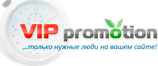 موقع vip-prom للربح الإلكتروني بأربع طرق مع حد أدنى 10 سنت وسحب فوري Logo