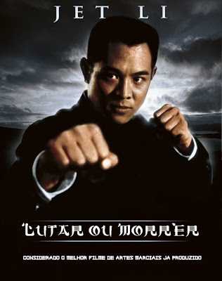 LUTAR OU MORRER  Lutar%2Bou%2BMorrer