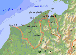 مجموعة خرائط في الجغرافية لطلاب البكالوريا Brunei