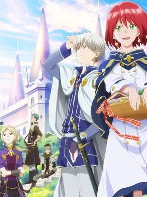 Descargar Akagami no Shirayuki-hime 9/?? Sub Español Ligera-HD 70~120mb - Mediafire - Mega! Akagami%2Bno%2BShirayuki-hime