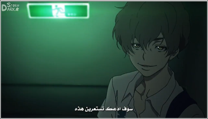 الحلقة 1 من Zankyou no terror  | الارهاب في طوكيو  - صفحة 2 Cq2