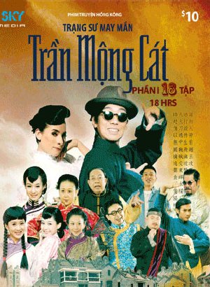 Mai_Tiểu_Huệ - Trạng Sư May Mắn Trần Mộng Cát (2011) - THVL1 Lồng Tiếng - (35/35) TranMongCat_PhimVang.Org