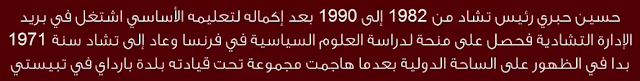 أشهر 10 محاكمات للقادة على مر التاريخ %D8%B7%C2%A3%D8%B7%C2%B4%D8%B8%E2%80%A1%D8%B7%C2%B1%2010%20%D8%B8%E2%80%A6%D8%B7%C2%AD%D8%B7%C2%A7%D8%B8%C6%92%D8%B8%E2%80%A6%D8%B7%C2%A7%D8%B7%DA%BE%20%D8%B8%E2%80%9E%D8%B8%E2%80%9E%D8%B8%E2%80%9A%D8%B7%C2%A7%D8%B7%C2%AF%D8%B7%C2%A9%20%D8%B7%C2%B9%D8%B8%E2%80%9E%D8%B8%E2%80%B0%20%D8%B8%E2%80%A6%D8%B7%C2%B1%20%D8%B7%C2%A7%D8%B8%E2%80%9E%D8%B7%DA%BE%D8%B7%C2%A7%D8%B7%C2%B1%D8%B8%D9%B9%D8%B7%C2%AE%20(9)