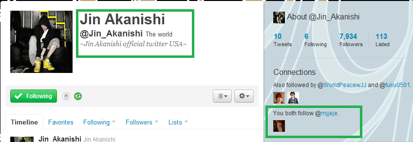 Akanishi Jin sigue a Jaejoong en Twitter; Jaejoong cambia su perfil AkanishifollowsJaejoong