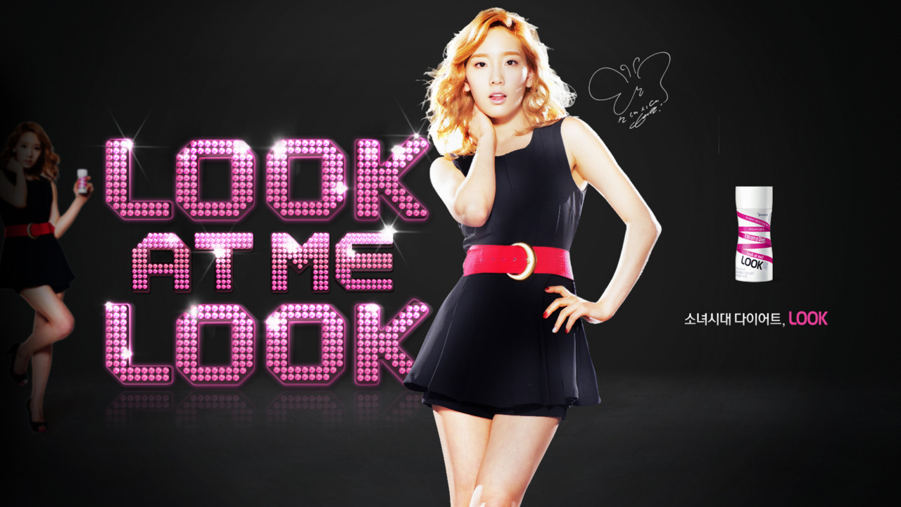 {000000} {FO} SNSD @ Yakult (wallpaper individuales) 06