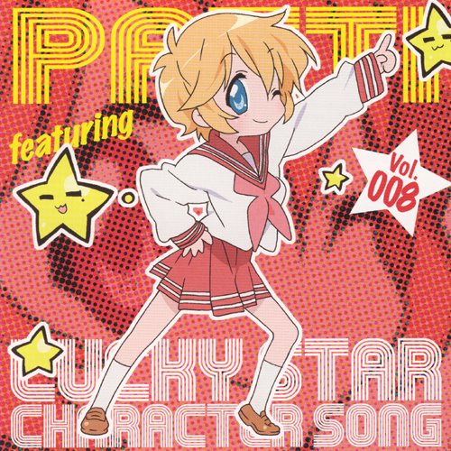 Lucky star Oficial Lk%2B25