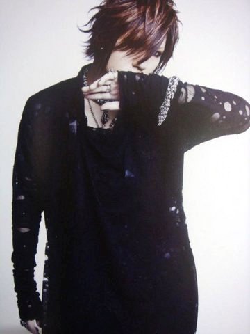 Aoi (Guitar).  Aoi