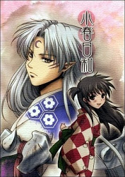 Sesshomaru và Rin Sesshy%2Band%2Brin