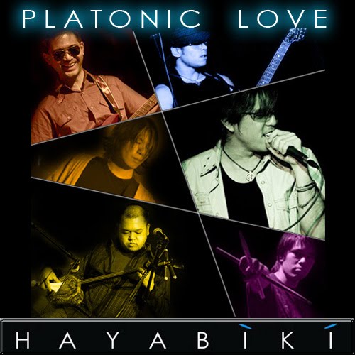 Descarga Platonic Love a tu celular! Cdplatonic%2Blove