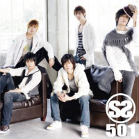  O♥ ♥ ♥ °· ( نادي معجبين SS501ــ ) ·°♥ ♥ ♥ O  1stjapanesealbumua8