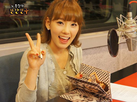 [PIC][25-3-2012] Tỗng hợp Tae Yeon Image Lovely 148379_1596237559201_1633841725_1390612_159597_n