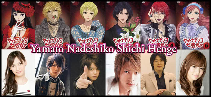 Yamato Nadeshiko Shichi Henge - Dorama YamatoNadeshikoShichiHenge