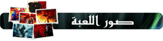 لعبة Knock-knock 2013 الرائعة للتحميل PC Tofs