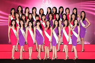 Miss Chinese International 2009 Contestants Misschineseinternational2009