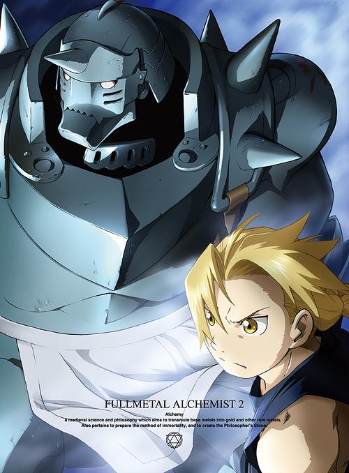 paginas de fma!! imagenes !! y descargas ºwº FMA-Brotherhood_Cover_Volumen02