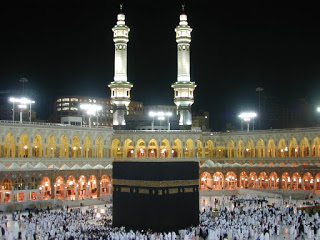 மக்காவில் இன்று Makkah