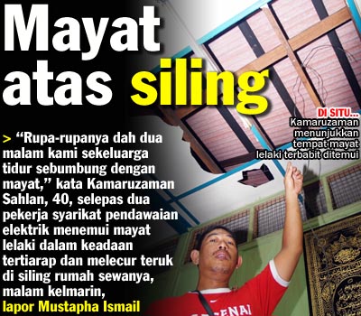 Sebumbung dengan mayat Frontpage